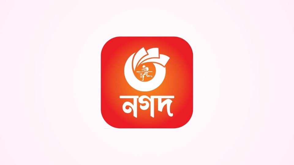 Nagad